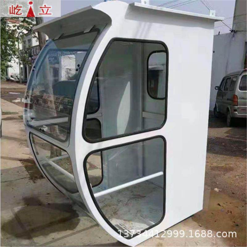 厂家生产起重机驾驶室天车操作台单双梁起重机驾驶室销售,淘宝优惠券,粉丝福利购,淘宝优惠卷