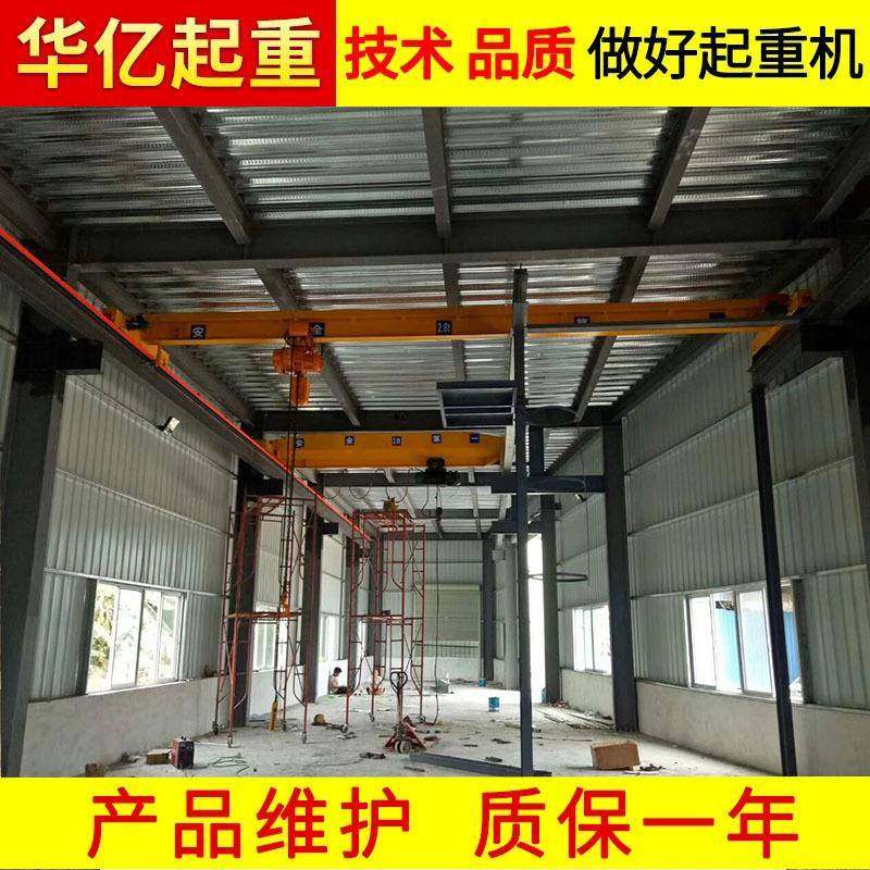 江门单梁桥式起重机安装维护各种吨位单梁起重机,淘宝优惠券,粉丝福利购,淘宝优惠卷