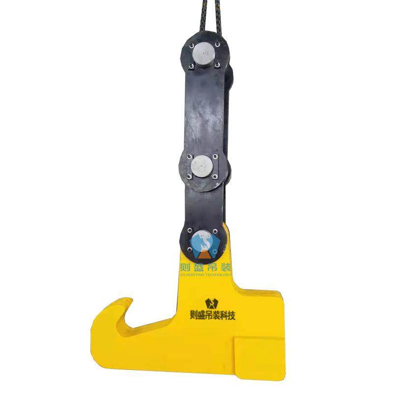 钢包吊具翻包吊钩钢包钩钢水包吊钩合金钢制造强度高耐高温,淘宝优惠券,粉丝福利购,淘宝优惠卷