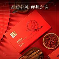 【拍4件】长白山人参全须生晒红参20g*4盒