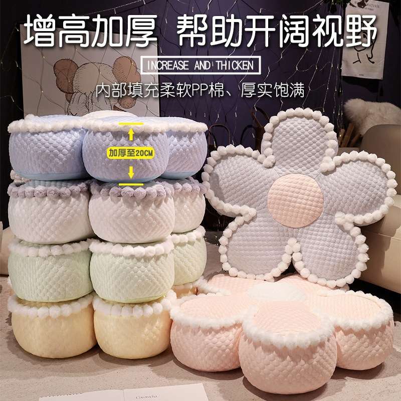 Double-sided flower pillow cushion ice silk bean velvet office living room chair cushion butt cushion bay window futon cushion
