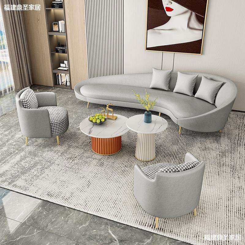 北欧客厅多人位皮艺沙发茶几组合 简约铁艺办公沙发 休闲洽谈沙发,淘宝优惠券,粉丝福利购,淘宝优惠卷