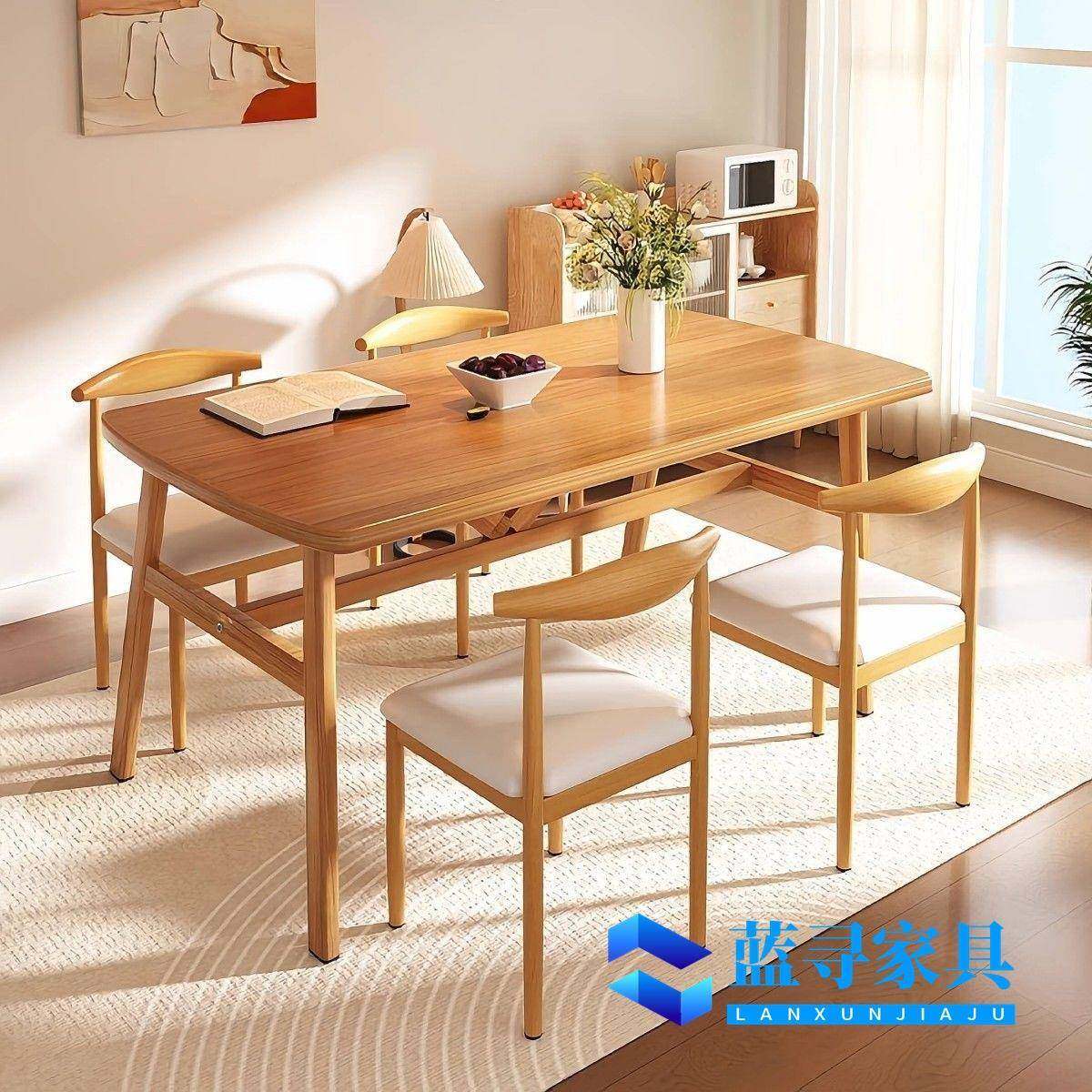 餐桌家用小户型简约现代饭桌轻奢桌椅组合商用家庭吃饭桌子长方形,淘宝优惠券,粉丝福利购,淘宝优惠卷