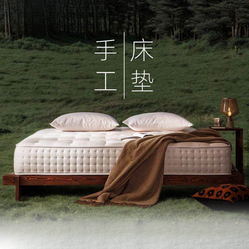 纯手工拉扣床垫超软0胶水无甲醛羊毛驼绒儿童护脊床垫子家用1.8,淘宝优惠券,粉丝福利购,淘宝优惠卷