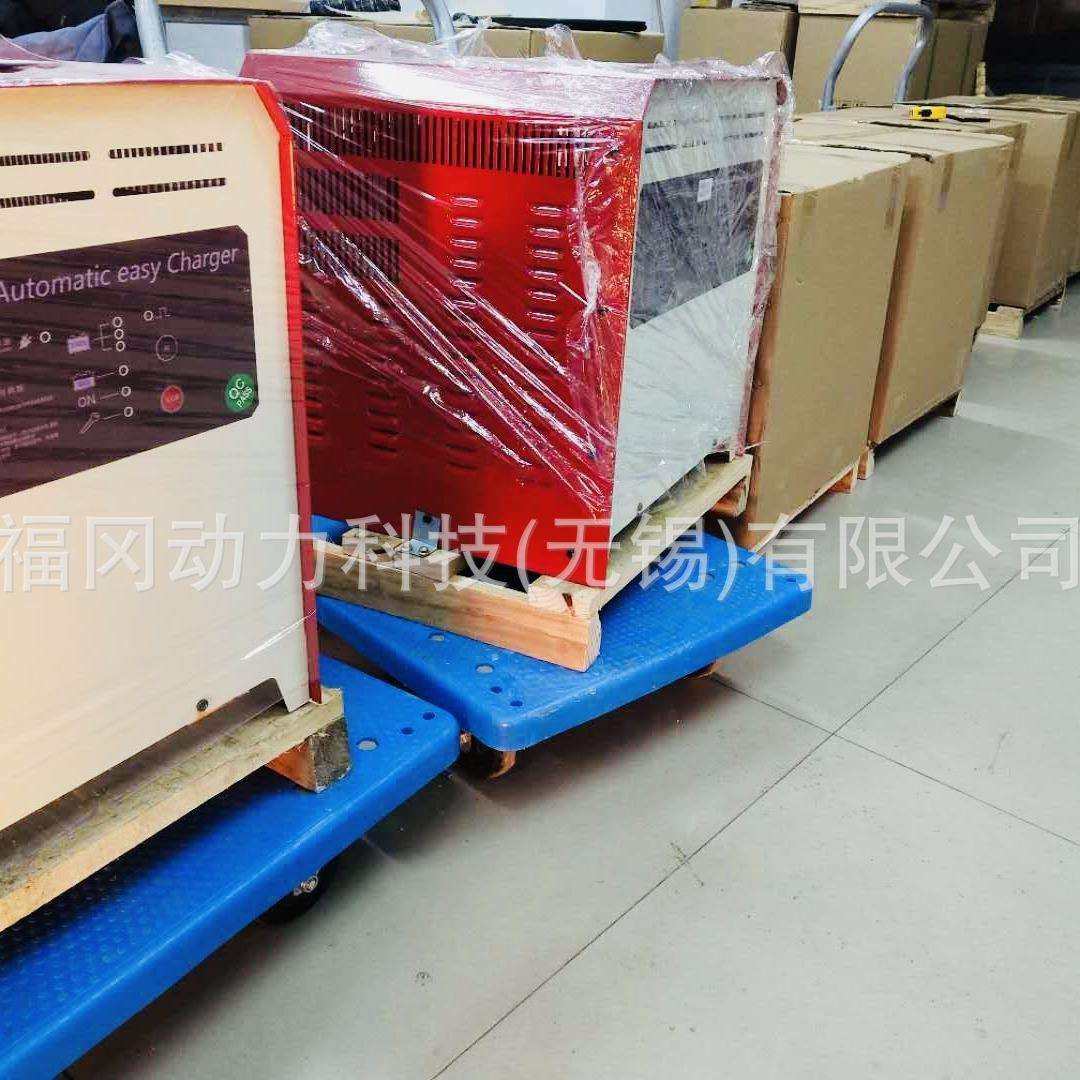 CZC7-2/12VFUKUOKA智能充电机是CZC5-2/12V 升级款堆高车充电机 - 图2