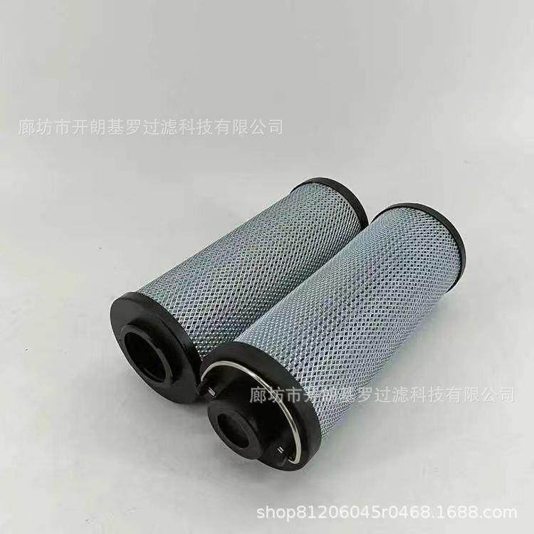 供应0151RK015BN3HC液压油滤HYDAC贺德克0151RK015BN3HC液压油滤,淘宝优惠券,粉丝福利购,淘宝优惠卷