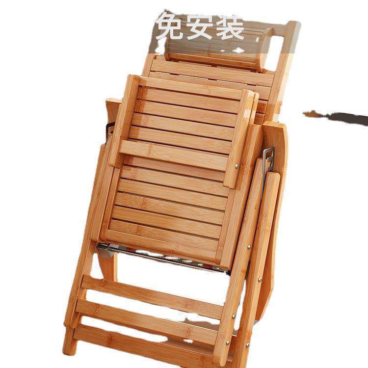 竹躺椅折叠椅摇摇椅子午休阳台家用可坐可躺两用老人成人夏天凉椅,淘宝优惠券,粉丝福利购,淘宝优惠卷