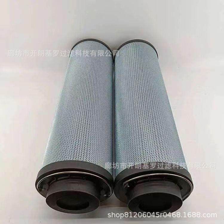 供应0151RK015BN3HC液压油滤HYDAC贺德克0151RK015BN3HC液压油滤,淘宝优惠券,粉丝福利购,淘宝优惠卷