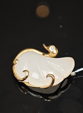 七彩云南18K金和田玉天鹅吊坠