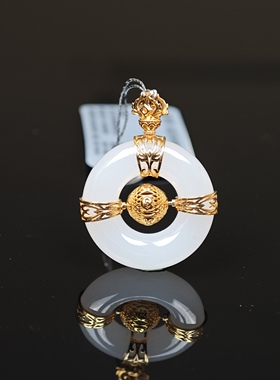 七彩云南18K金和田玉吊坠平安扣