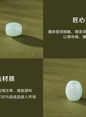 七彩云南天然翡翠路路通玉坠项链