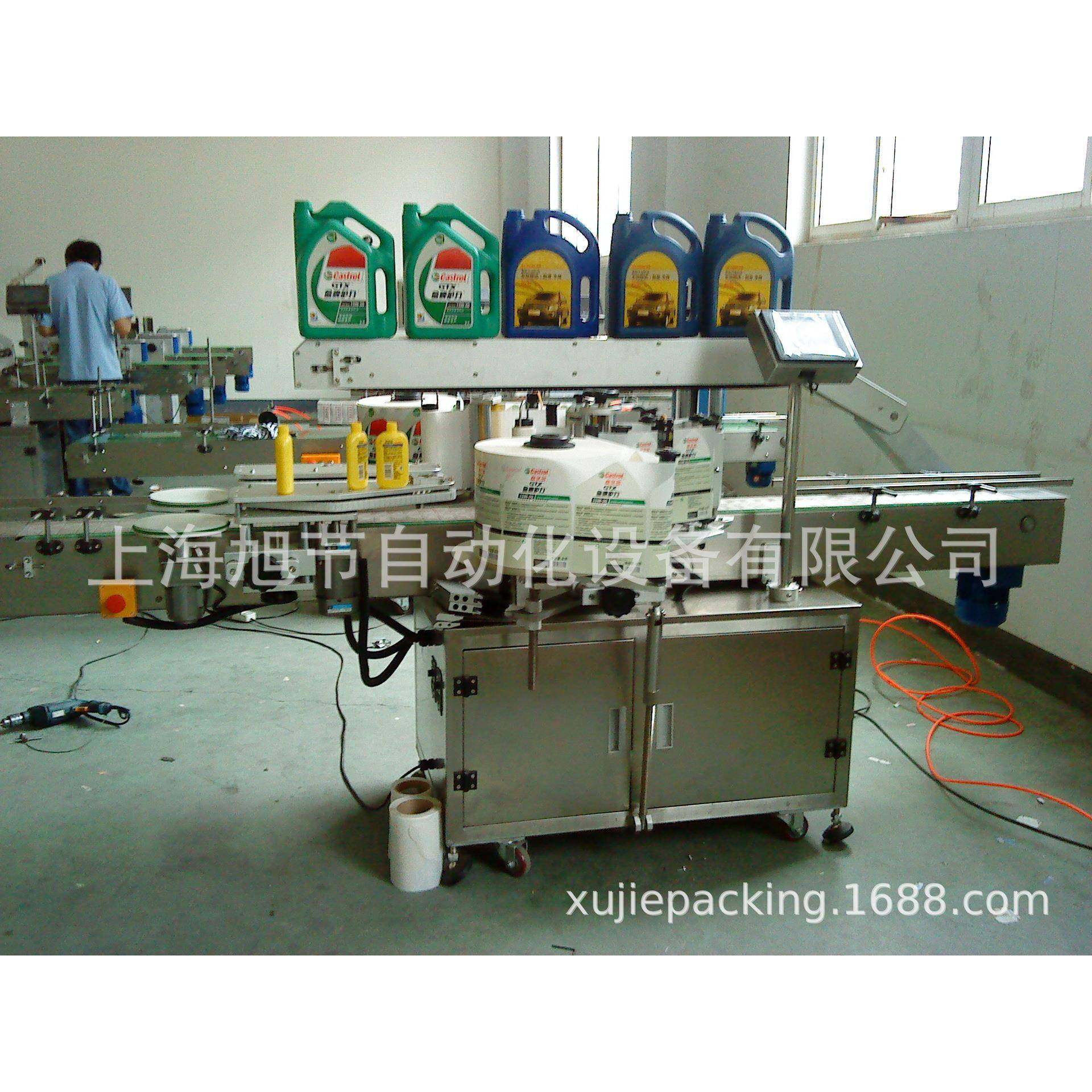 全自动汽油扁瓶正反双侧面贴标不干胶贴标签机上海润滑液瓶贴标机,淘宝优惠券,粉丝福利购,淘宝优惠卷