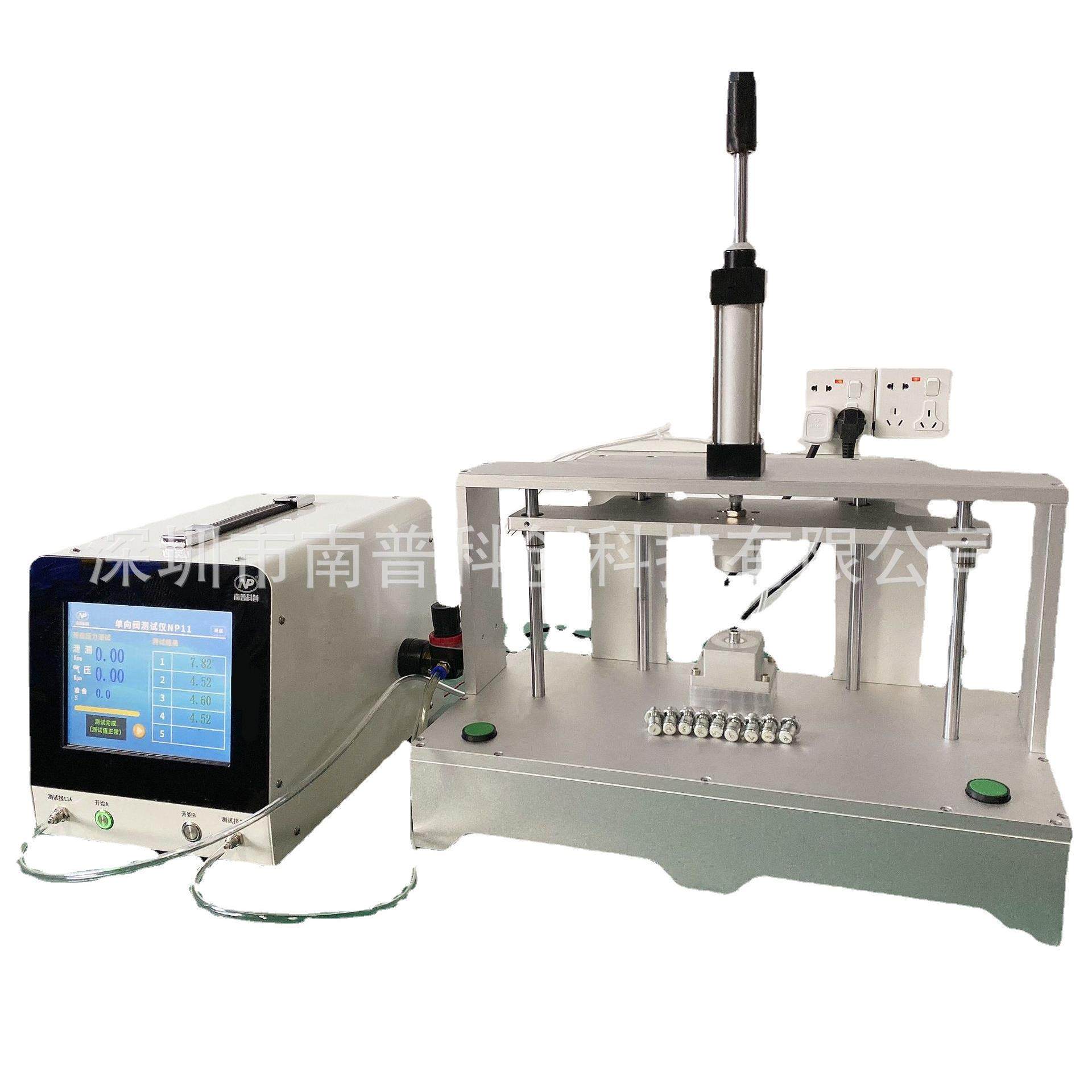 新升级单向阀测试仪NP11通气阀测试厂家研发制作,淘宝优惠券,粉丝福利购,淘宝优惠卷