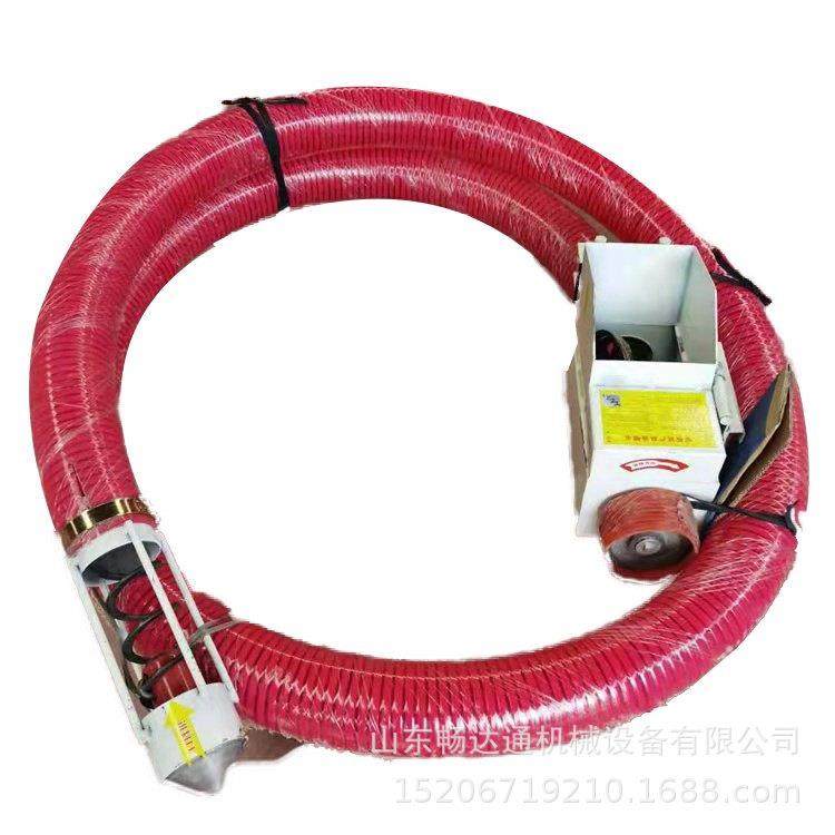 小型家用车载输送机加厚牛筋软管吸粮机螺旋蛟龙抽粮机,淘宝优惠券,粉丝福利购,淘宝优惠卷