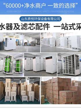 24V50W30W大功率售水机灌装泵水泵罐装机泵售水直流潜水泵