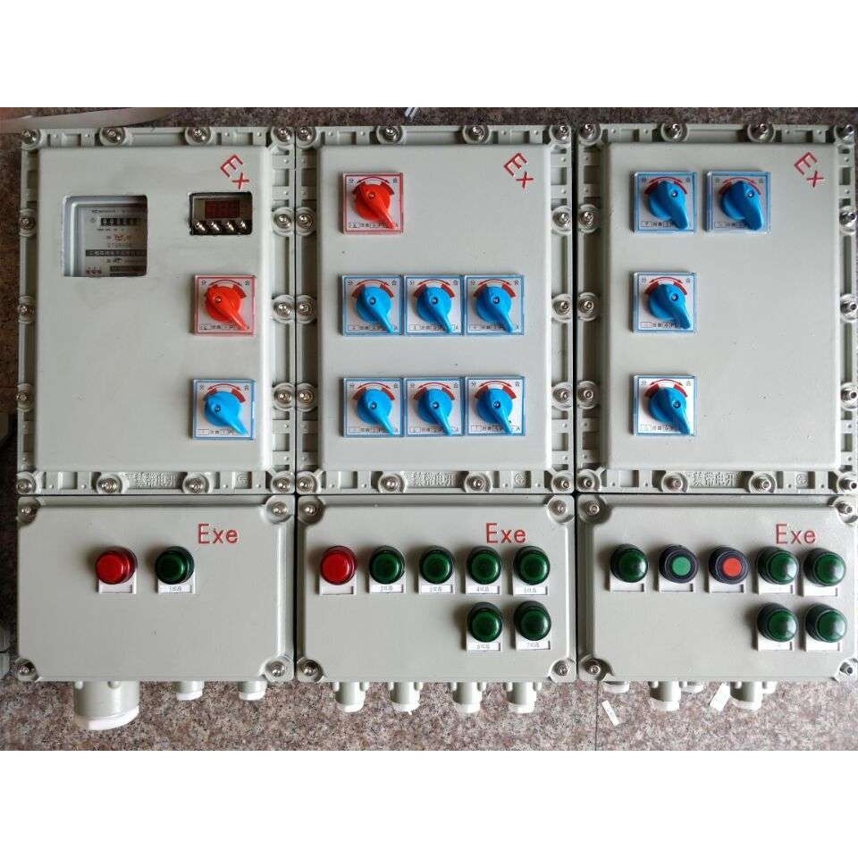 防爆箱增安型 不锈钢防爆控制箱防爆空箱防爆操作柱按钮 浙创防爆,淘宝优惠券,粉丝福利购,淘宝优惠卷