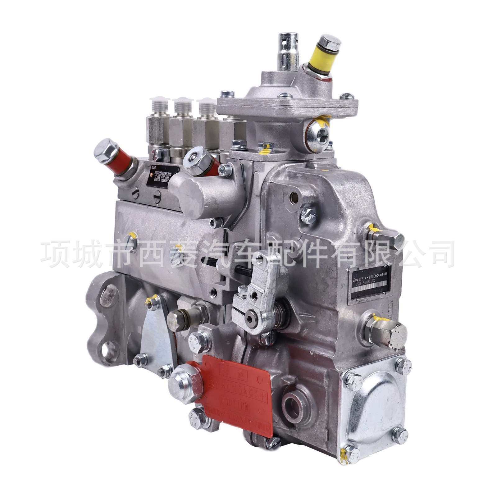 9400087421 燃油喷射泵 9-400-087-421 康明斯 6.6L 福,淘宝优惠券,粉丝福利购,淘宝优惠卷