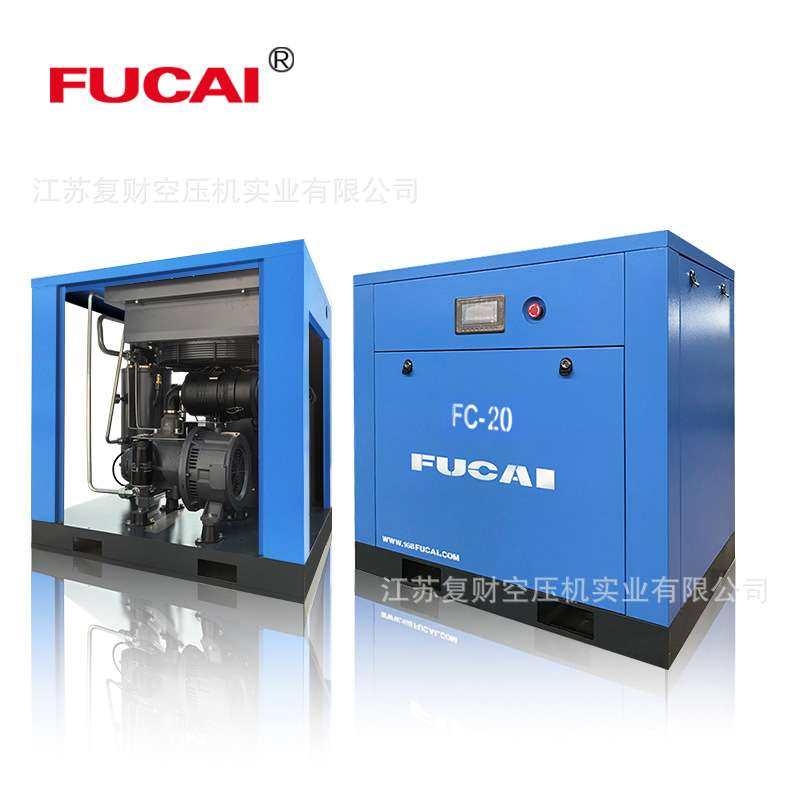 主机保固5年15KW20HP塑料机械用螺杆机低噪音空气压缩机,淘宝优惠券,粉丝福利购,淘宝优惠卷