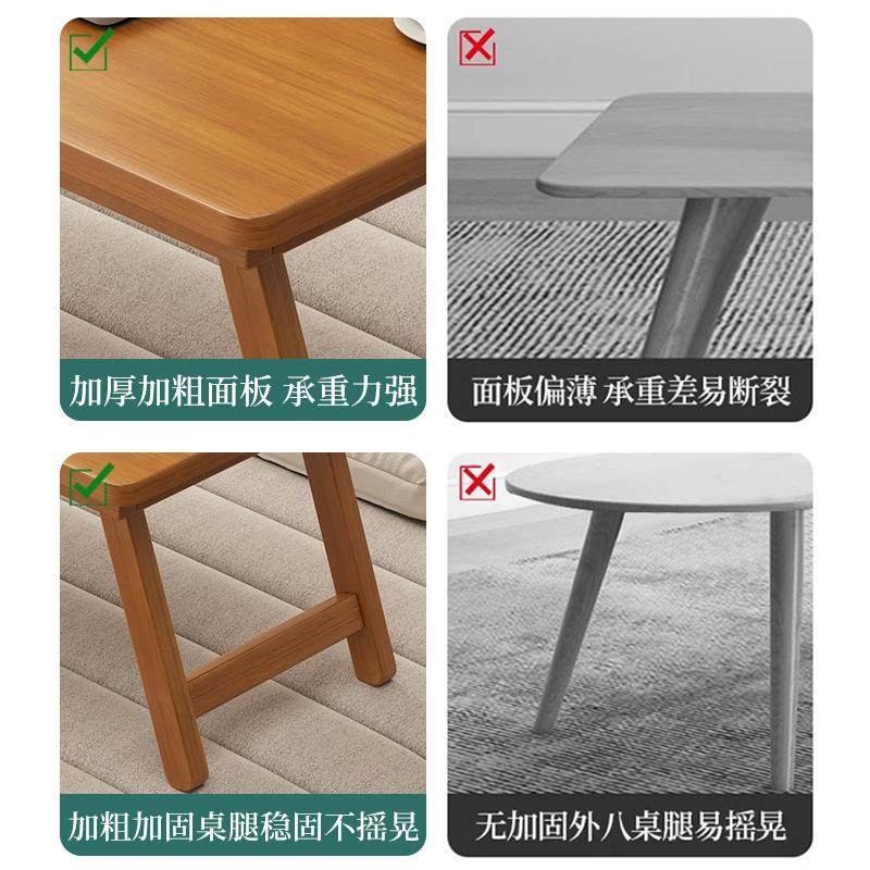 折叠桌小茶几榻榻米飘窗矮桌子家用客厅可折叠边几泡茶桌学习桌子,淘宝优惠券,粉丝福利购,淘宝优惠卷