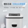 Comet GS-8020M Level 5 confidential office commercial fully automatic paper shredder (manual 8 sheets/automatic