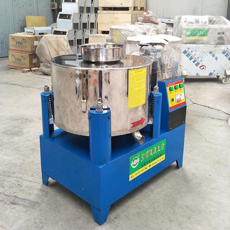 厂家供应不锈钢离心式滤油机油渣分离机食用油菜籽油花生油过滤机,淘宝优惠券,粉丝福利购,淘宝优惠卷