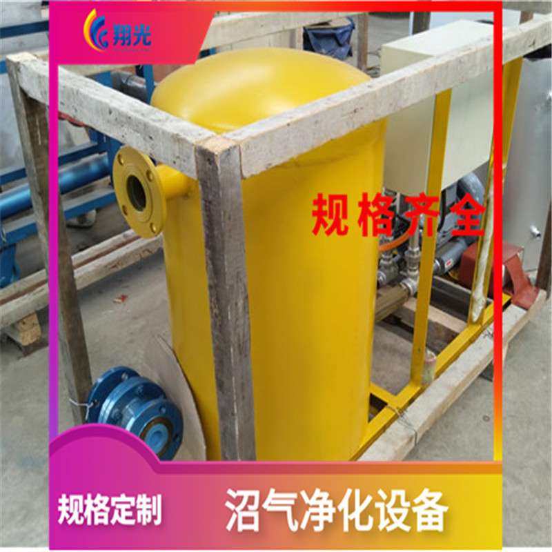 沼气阻火器  管道阻火器 沼气不锈钢阻火器,淘宝优惠券,粉丝福利购,淘宝优惠卷