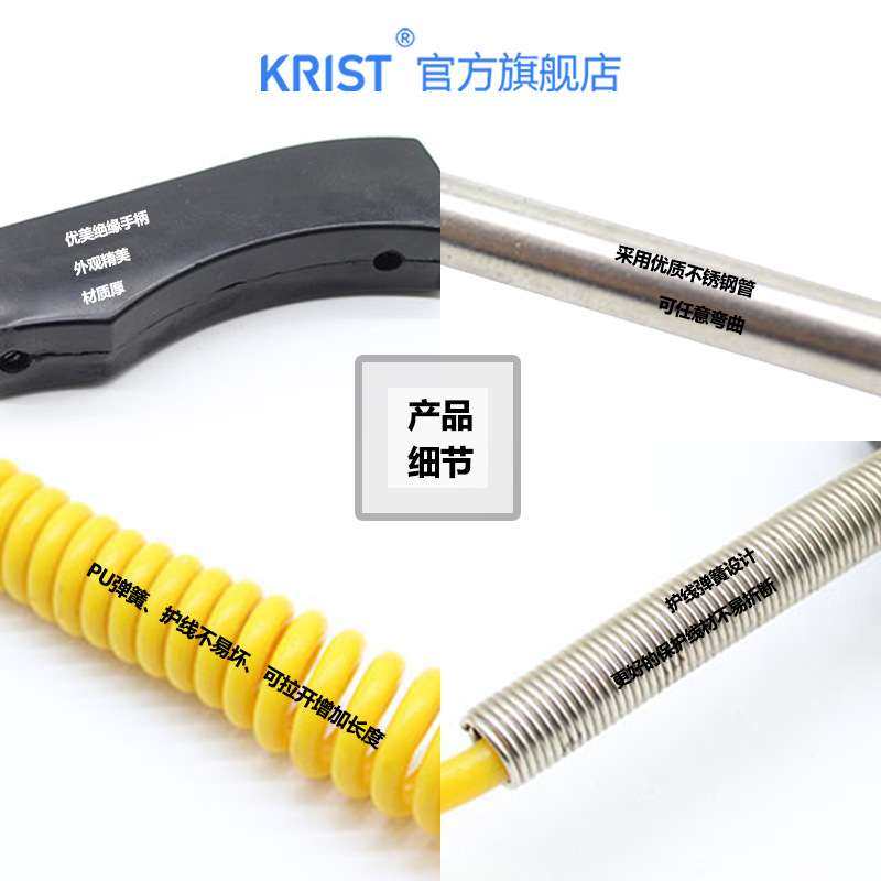 铝/锌水热电偶WRNK-187/104M大手柄手持式热电偶高温炉探头测温棒,淘宝优惠券,粉丝福利购,淘宝优惠卷