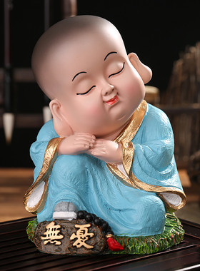 大号小沙弥和尚摆件o办公桌书房家居博古架装饰品老师领导生日礼