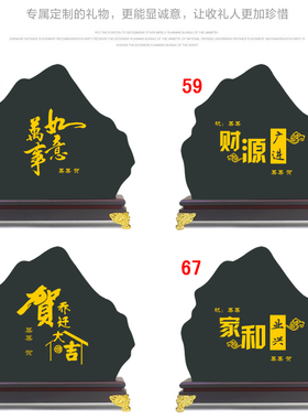 禅意摆件茶室内茶l道工艺品新中式创意家居博古架摆设客厅装饰品