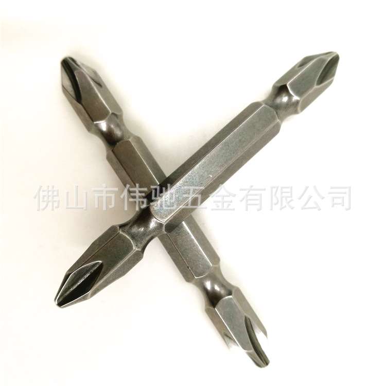 S2合金钢十字双头风批咀/嘴 气动螺丝风批头 带强磁性PH1# PH2号 - 图2
