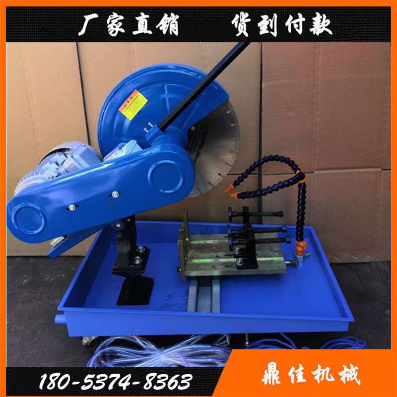 HQP-150型混凝土试样切割机 芯样切割机 芯样补平仪 多功能取芯机 - 图1