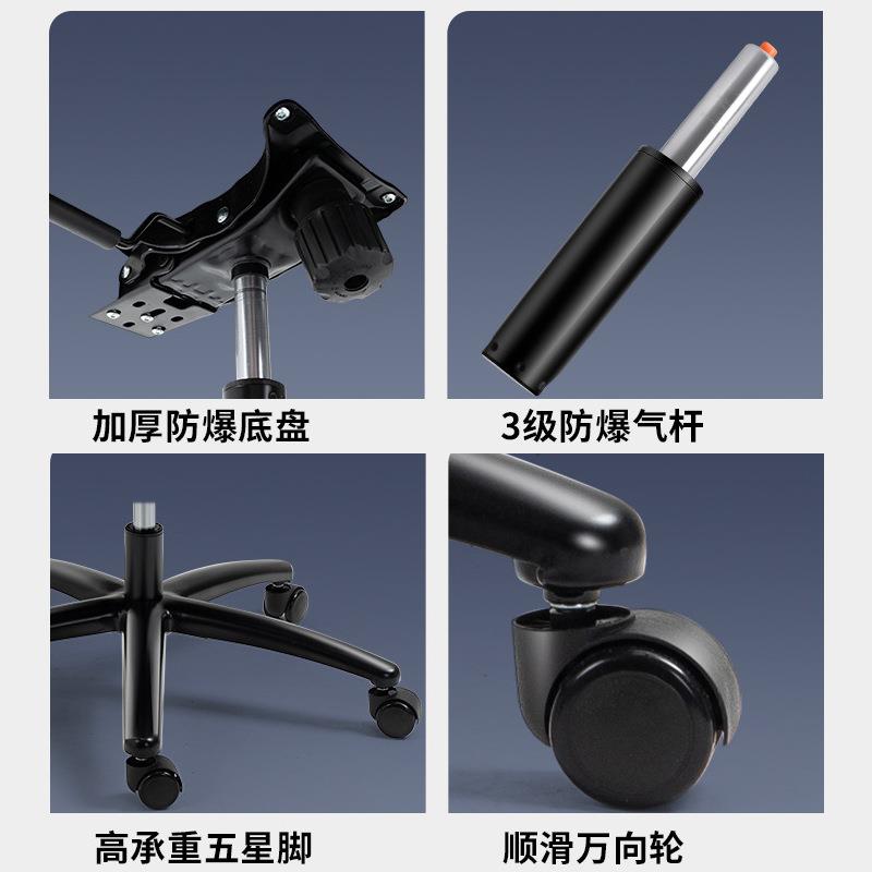 办公椅子家用舒适久坐电脑椅网椅人体工学椅可躺升降老板椅电竞椅 - 图2