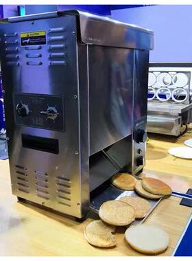 立式汉堡机商用链式烤包机全自动面包加热鸡肉卷汉堡胚烘包机