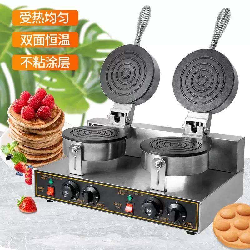 跨境电热双头蛋卷机商用脆皮机鸡蛋卷平面薄脆皮机光面蛋卷机工厂,淘宝优惠券,粉丝福利购,淘宝优惠卷