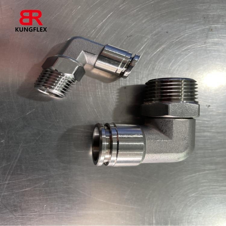 304不锈钢接头PL8-02气管接头PL10-03快插气动外丝PL12-04 6-01M5 - 图1