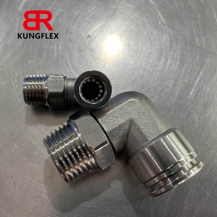 304不锈钢接头PL8-02气管接头PL10-03快插气动外丝PL12-04 6-01M5 - 图2