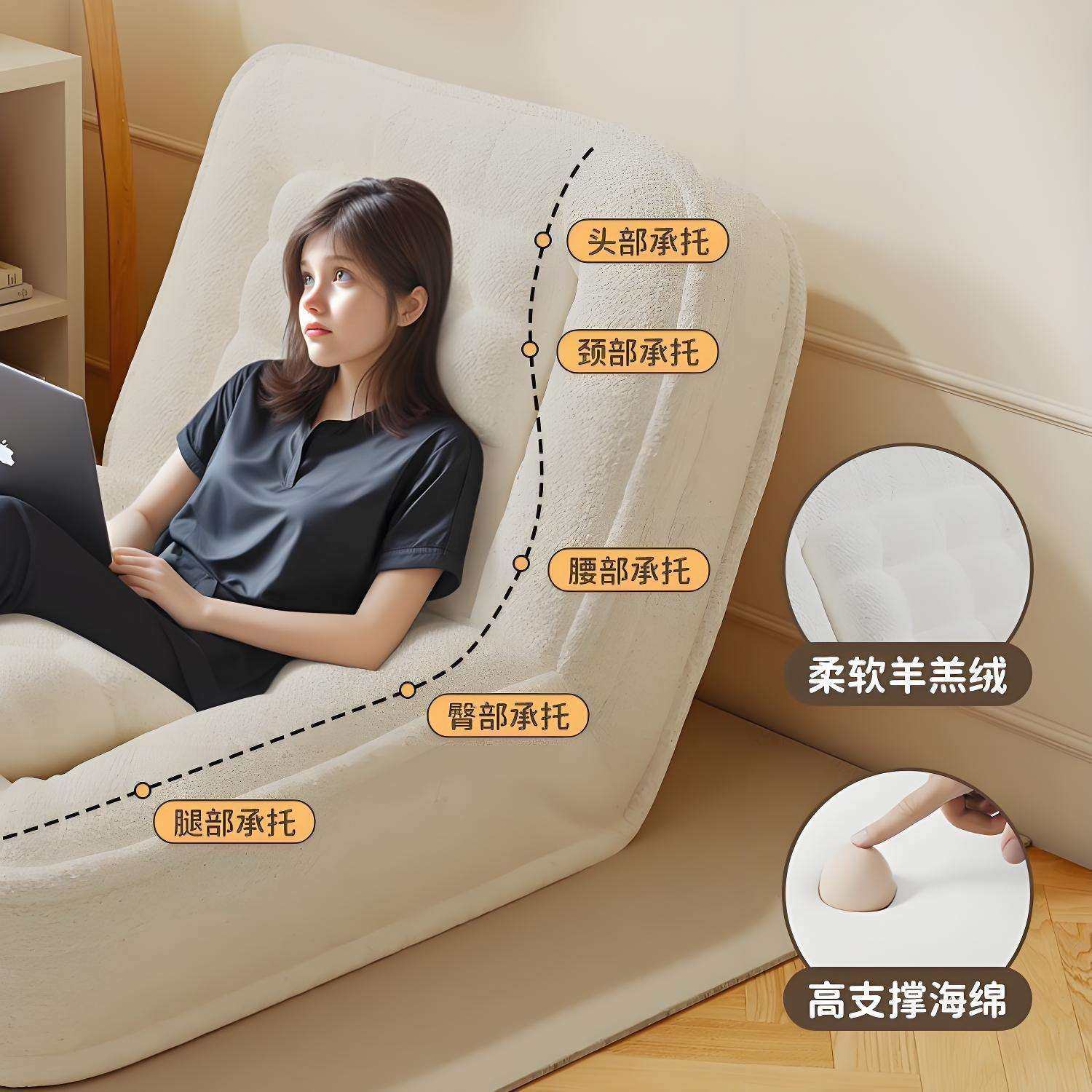 懒人沙发可睡可躺人类猫窝卧室单人沙发折叠床两用阳台榻榻米座,淘宝优惠券,粉丝福利购,淘宝优惠卷