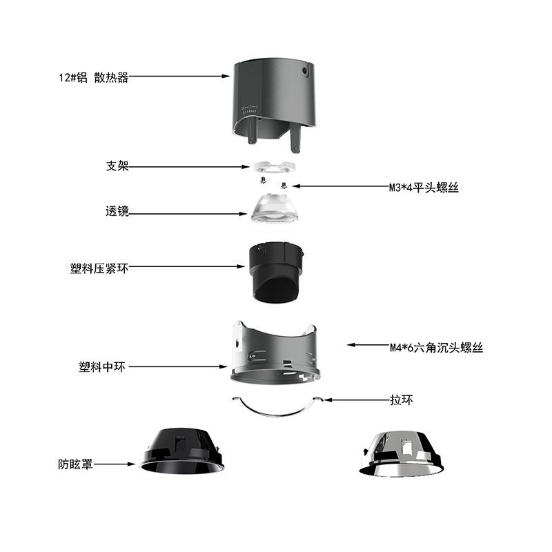 Full spectrum anti-glare square spotlight, frameless double-eye anti-glare downlight grille, single and double-head recessed bold lamp