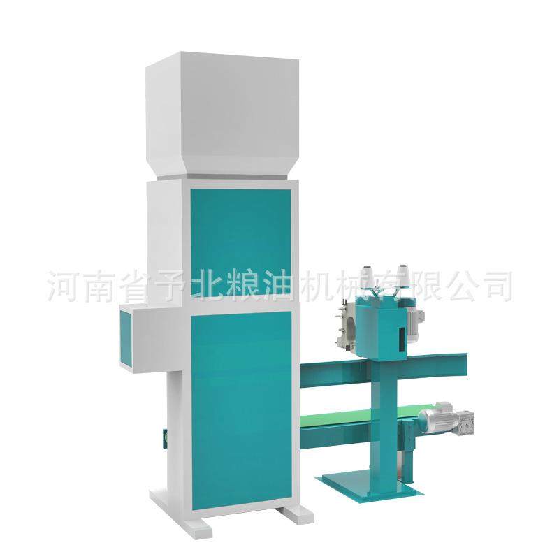 商用全自动立式颗粒打包机包装设备面粉大米玉米糁打包称机械,淘宝优惠券,粉丝福利购,淘宝优惠卷