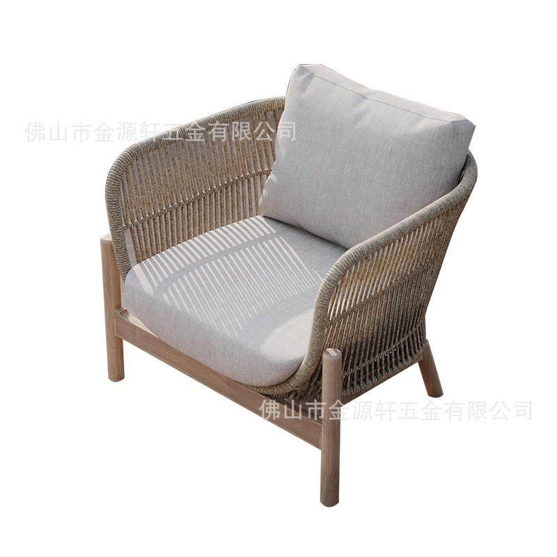 桌椅别墅藤编茶几单人户外花园庭院防水露台沙发阳台藤椅柚木民宿 - 图3