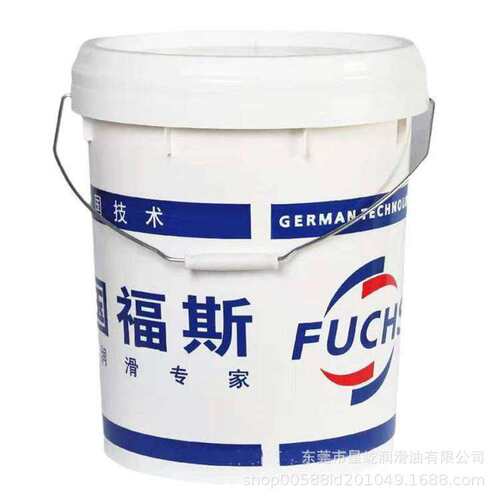 福斯FUCHS RENISO SP32 SP46 SP100 SP220全合成冷冻机油-图1