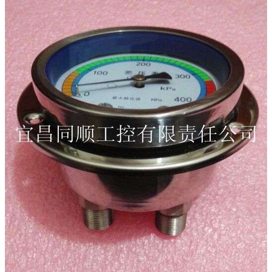 供应CB系列耐高温型不锈钢材质差压表,淘宝优惠券,粉丝福利购,淘宝优惠卷
