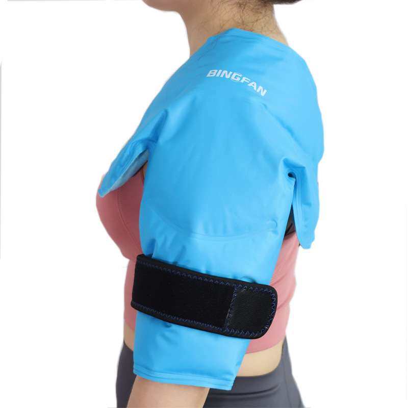 多功能运动护肩护颈冷热敷护肩亚马逊肩部护理凝胶降温护具冰袋,淘宝优惠券,粉丝福利购,淘宝优惠卷