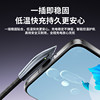 Mubei's new super flash charging mobile game elbow braided charging cable is suitable for Huawei and Android mobile phone data cable typec, suitable for Apple mobile phone charging data cable equipment and game equipment