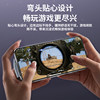 Mubei's new super flash charging mobile game elbow braided charging cable is suitable for Huawei and Android mobile phone data cable typec, suitable for Apple mobile phone charging data cable equipment and game equipment