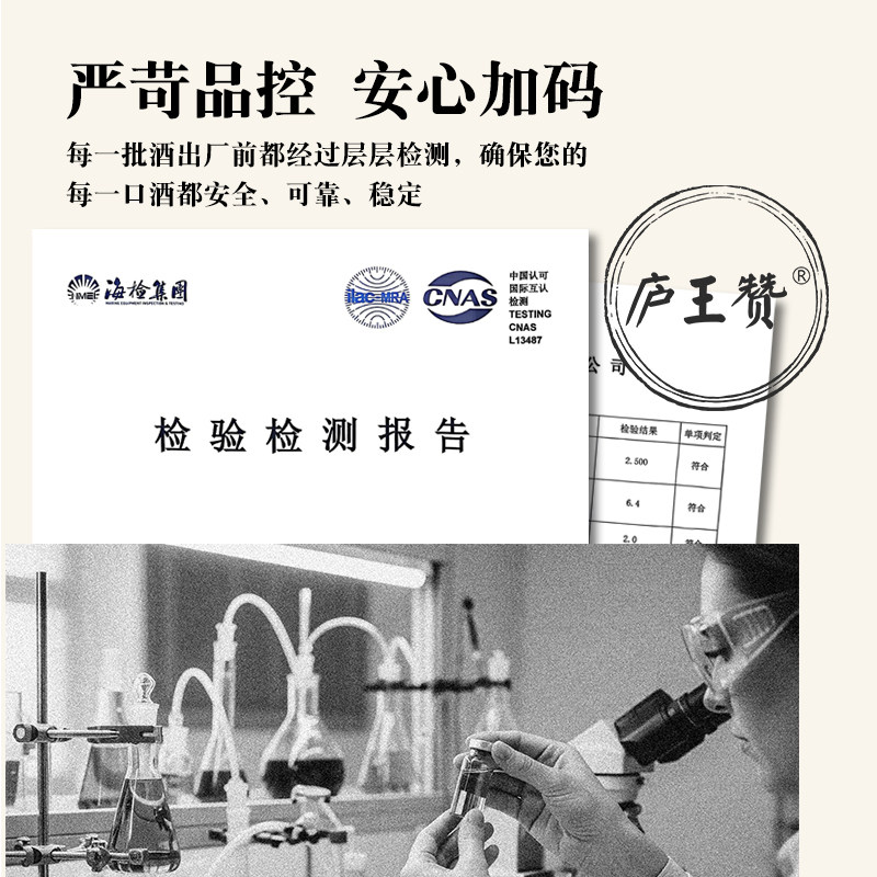 庐王赞糯米鲜米酒原味正宗醪糟低度原浆甜酒无添加纯生态江西汁浊,淘宝优惠券,粉丝福利购,淘宝优惠卷