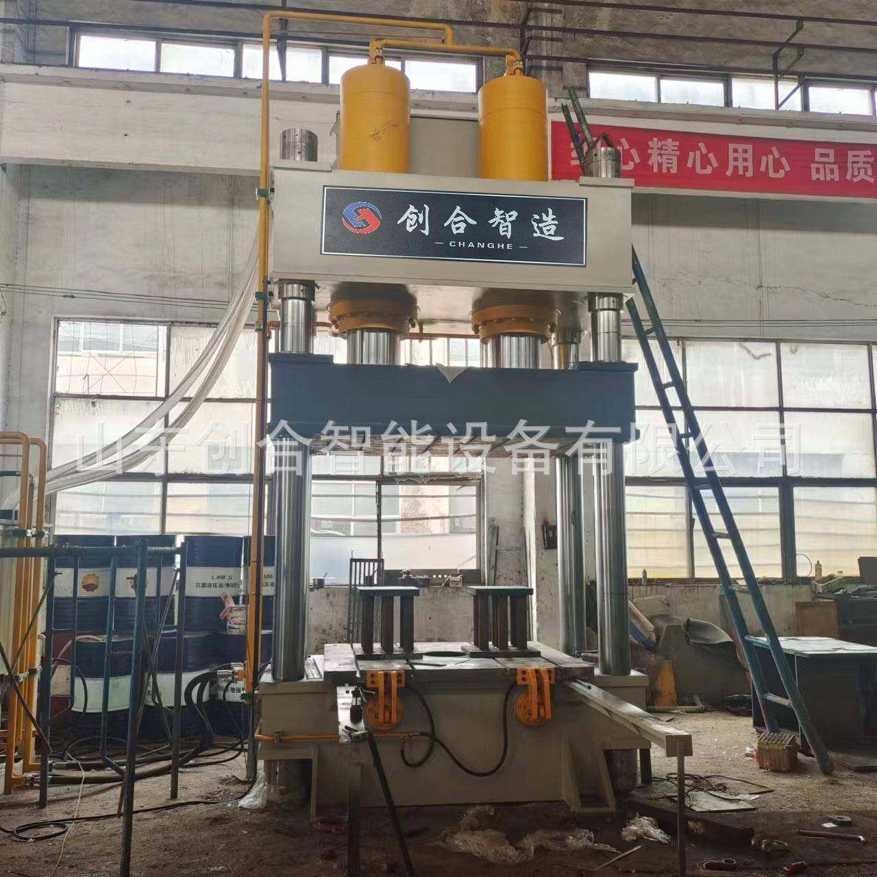 厂家直销500吨三梁四柱液压机带移动工作台橡胶工程试验机,淘宝优惠券,粉丝福利购,淘宝优惠卷