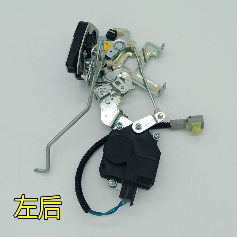 丽驰V5 E9雅致电动汽车轿车中控锁E块带闭锁器总成 单独闭锁器马 - 图0