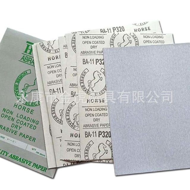 Latex paper White Horse dry h sanding paper dry sand sandpaper woodworking latex furniture paint abrasive abrasive coating