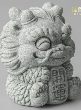 家居开运兽茶宠摆件青新中式造景砂石桌鱼缸假山逗兽记创意装饰面